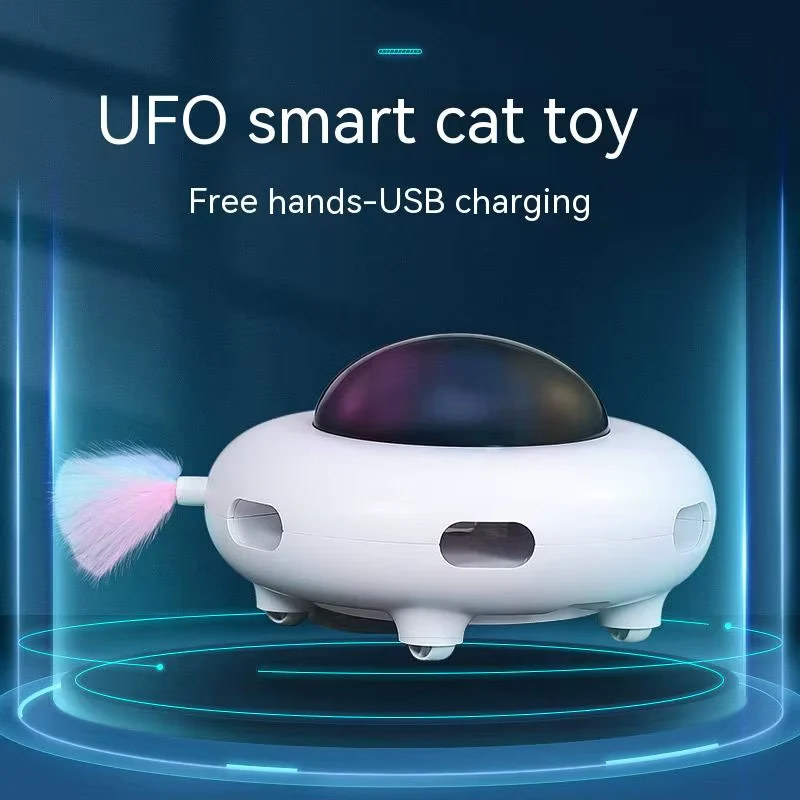 Smart USB Feather Cat Toy (UFO Teaser)
