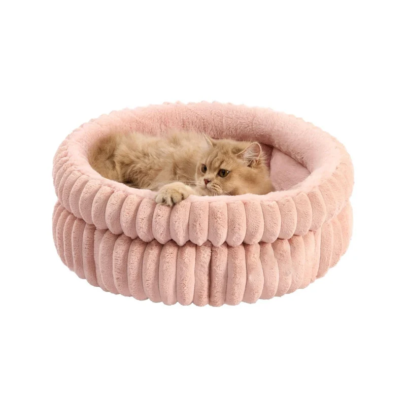 Donut Pet Bed – Pink | Self-Warming Plush Nest, 50x50x18cm, 1kg | Cats & Small Dogs