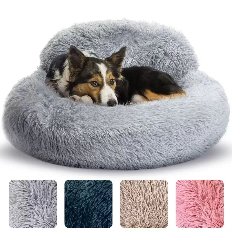 Cozy Plush Donut Pet Bed with Raised Rim, Washable Faux Fur Cat & Dog Couch, Winter Warm Supportive Nest for Small to Large Breeds (L, Silver)