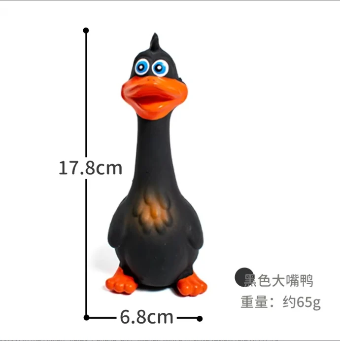 Squeaky Latex Duck Dog Toy – Interactive Chew Toy for Dogs