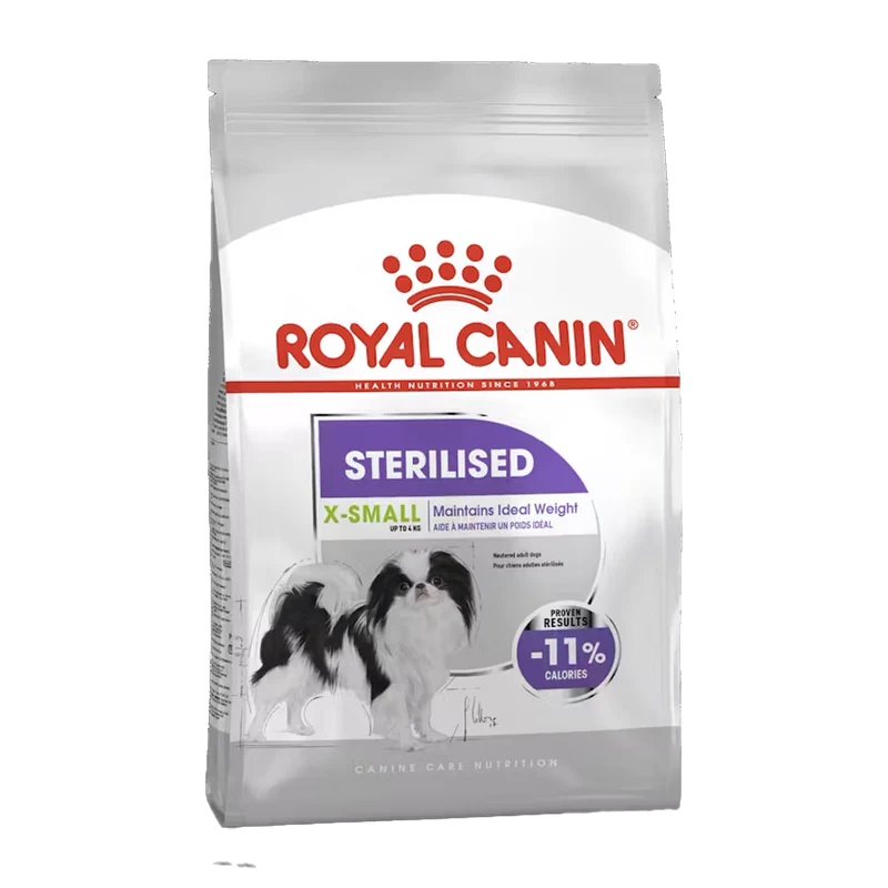 Royal Canin Sterilised - 2 KG