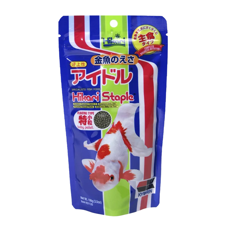 Hikari Goldfish Staple Baby