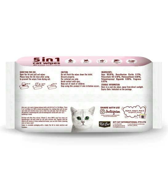 Kit Cat 5in1 Baby Powder Scented Cat Wipes 80pcs